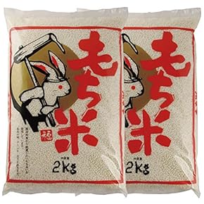 もち米　まとめ購入 滋賀羽二重もち米 無洗米/上白/標準精米/七分づき21.5kg 玄米